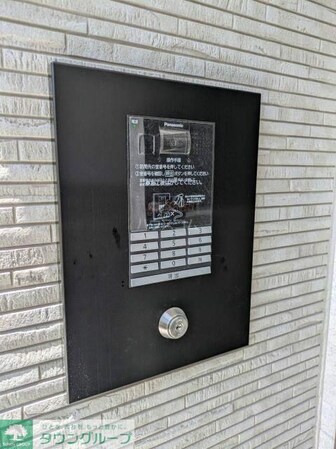 GRADUS若葉の物件内観写真